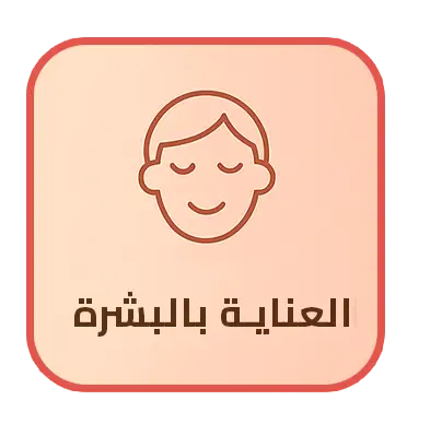 collection-img