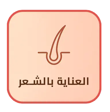 collection-img